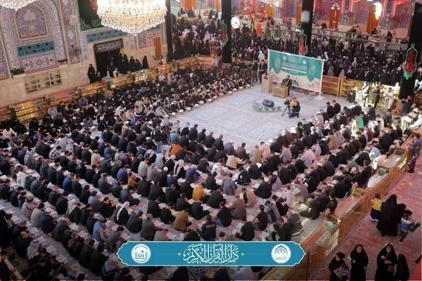 Karbala: Espesyal na Quranikong Kaganapan na Ginanap sa Dambana ng Imam Hussein