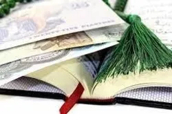 Algérie : plus de 1.000 cadres ont bénéficié de formation dans la finance islamique en 2021