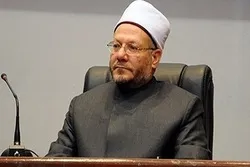 La place de la tolérance soulignée par le mufti égyptien