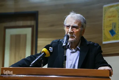 غلامحسین ابراهیمی دینانی