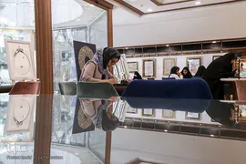 نمایشگاه خوشنویسی «طریق عشق»