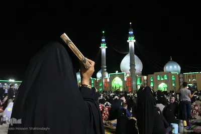 احیای شب بیست و یکم ماه رمضان/ مسجد مقدس جمکران