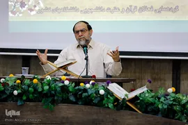 گردهمایی فعالان قرآنی دانشجویی کشور