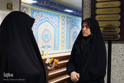 مرحله سوم آزمون طرح ارزیابی و اعطای مدرک تخصصی حافظان قرآن کریم