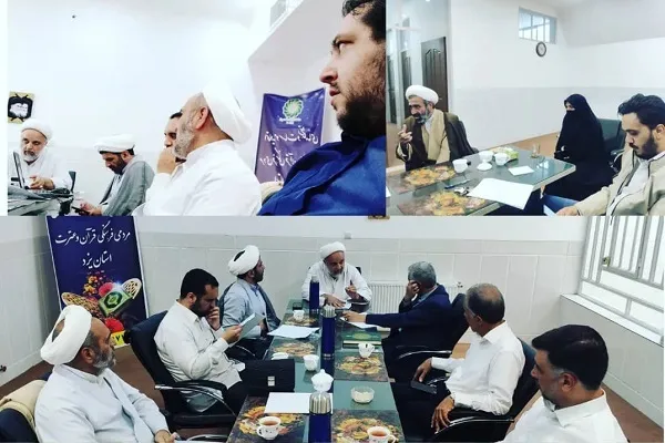 اعلام مصوبات بیست و دومین جلسه هیئت مدیره اتحادیه استان یزد