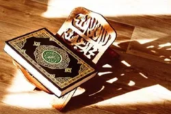 Quranic Essay Writing Contest in Iraq