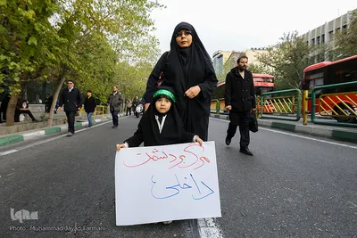 راهپیمایی مردم تهران در حمایت از اقتدار و امنیت کشور