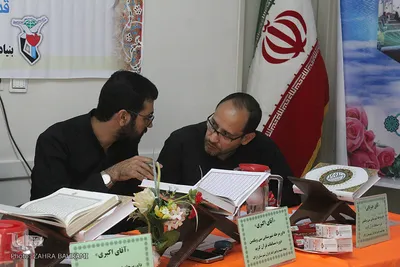 مرحله شهرستانی مسابقات قرآن بنیاد شهید در اراک