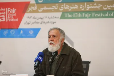 نشست خبری جشنواره تجسمی فجر - بهرام کلهرنیا