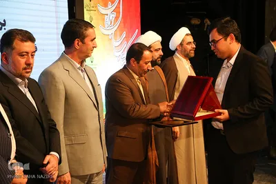 نخستین دوره جایزه کتاب سال جوانان در اراک