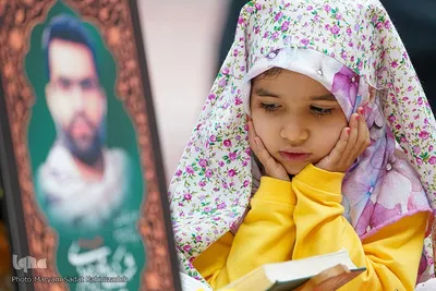 آغاز محفل جزءخوانی قرآن ماه رمضان