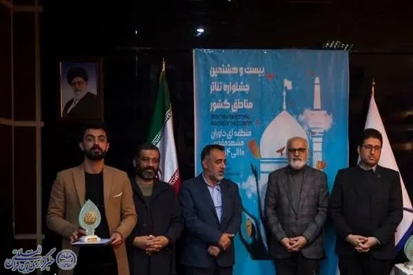 راه یابی نمایش خیابانی «مغزهای کادوپیچ شده» از مازندران به چهل و‌ دومین جشنواره بین المللی تئاتر فجر