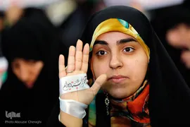 گرامیداشت روز ۹ دی در تهران
