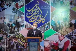 گردهمایی دبیران دفاتر نمایندگی کانون‌‎های خدمت رضوی در استان‌های کشور/ مشهد مقدس
