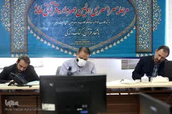 تنظیم مسابقة قرآنیة لأسر طلاب المدارس السنیة في إیران