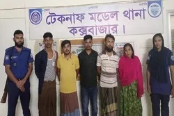 মানব পাচারকারীদের হাত থেকে ১৮ রোহিঙ্গা উদ্ধার