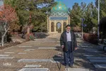 روز پدر در اصفهان