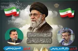 برگزاری محفل قرآنی حرم عبدالعظیم(ع) به یاد رهبر شهید