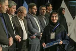روز دانشجو در دانشگاه شیراز