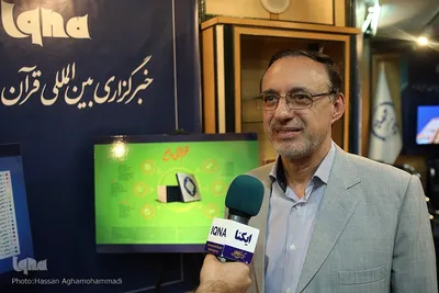 سومین روز نمایشگاه دستاوردهای جهاددانشگاهی در محل نمایشگاه دائمی خانه ملت در مجلس شورای اسلامی