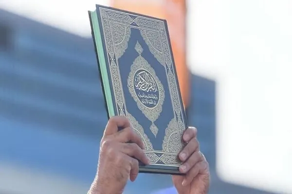 منظمات إسلامية في هولندا تسعی إلى منع الاعتداء على القرآن