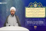 فیلم | چگونه رضایت خدا را کسب کنیم