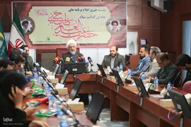 نشست خبری هفته میلاد حضرت عبدالعظیم(ع) برگزار شد