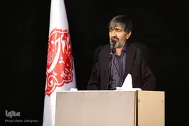اجلاسیه «به رسم خادمی» در همدان