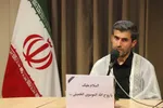 ابوالفضل قدیانی