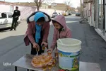 جشن نیمه شعبان در ارومیه‎‎