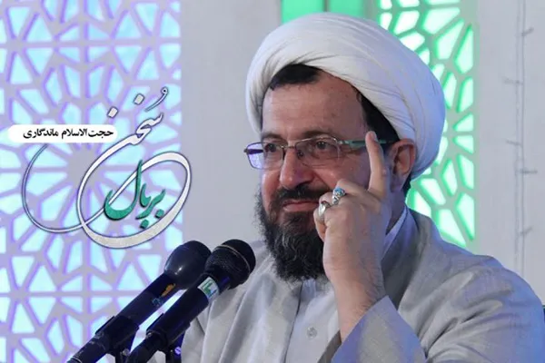 ‌ویژگی‌های «انسان مجاهد» از منظر قرآن