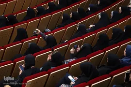 مراسم اختتامیه بیست و ششمین دوره جشنواره قرآن و عترت دانشجویان دانشگاه پیام نور