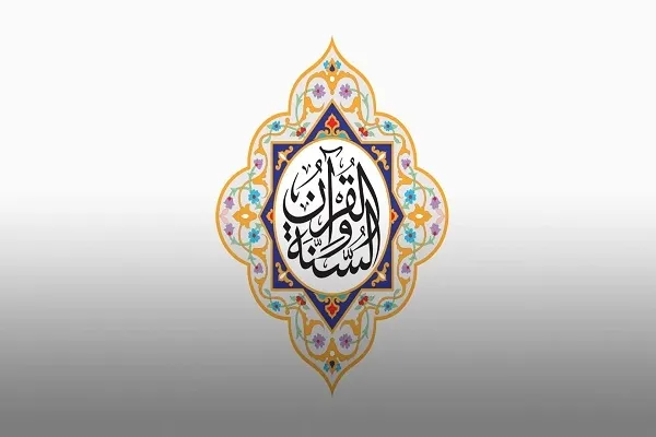 الإمارات: تعيين 