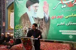 مراسم گرامیداشت حماسه ۹ دی در شهرستان اهر