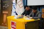 چهاردهمین دوره مسابقات ملی منظره دانشجویی در دانشگاه علوم پزشکی بابل