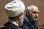 دعایی شبیه به دانه کوچک برلیان