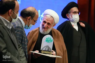 مراسم اختتامیه سی و ششمین جشنواره قرآن و عترت وزارت علوم، تحقیقات و فناوری