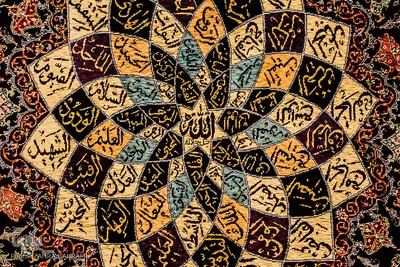 «سرای فرزانگان»؛ هویت‌بخش فرهنگ اصیل اراک