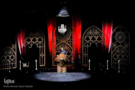 سی‌و‌هشتمین شب شعر عاشورایی در شیراز‎‎
