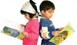 ইমাম মাহদীর প্রতি শিশুদের চিঠি