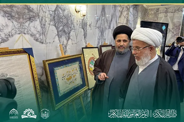إقامة معرض مخطوطات الإمام زين العابدين (ع) في كربلاء