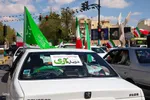 ویژه‌برنامه گرامیداشت روز جمهوری اسلامی در اصفهان