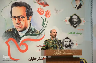مراسم گرامیداشت سالگرد شهادت امیر سرلشکر خلبان شهید جواد فکوری و همرزمانش