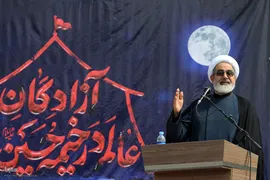 تشییع پیکر شهید گمنام