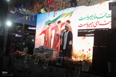 تجمع دانشگاهیان در چهلمین روز شهادت رهبر فرزانه