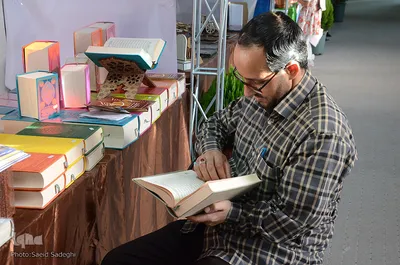 سومین روز نمایشگاه قرآن تبریز