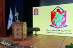 اولین گردهمایی خادم‌یاران شهدای استان اصفهان