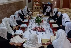 Over 100 Quranic Sessions Held for‌ Iraqi Women in Ramadan