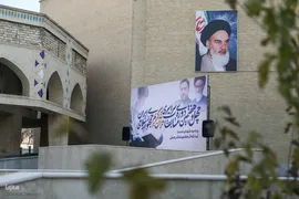 فضای شهری
