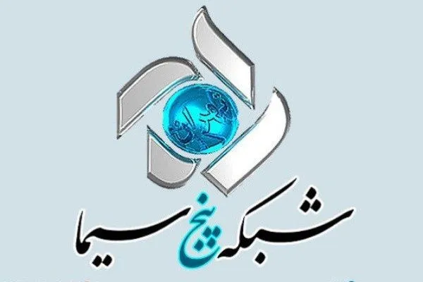 «حال خوب» برای حمایت از تولید‌کنندگان داخلی روی آنتن شبکه پنج می‌رود